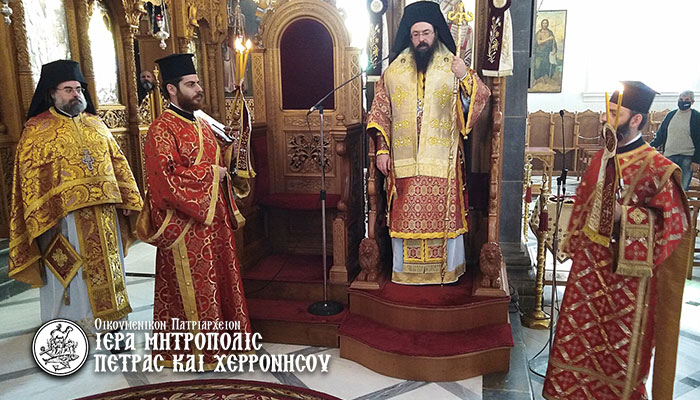 “Να γίνουμε επίμονοι και θρασύτατοι επαίτες της αγάπης του Χριστού”