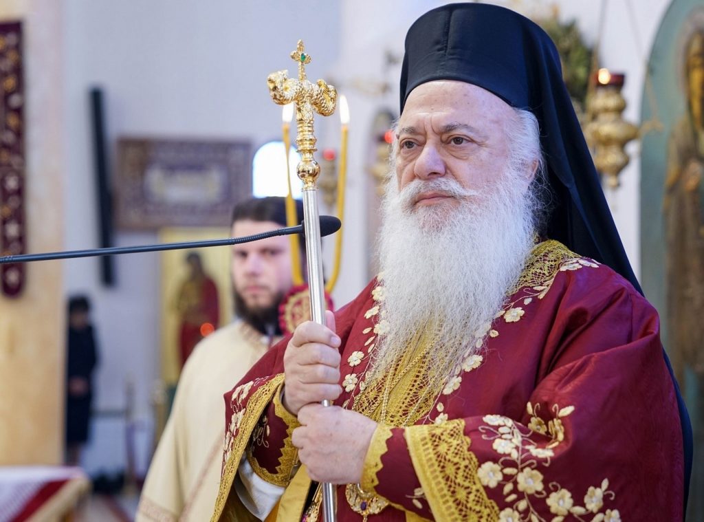 “Βίωση της Υπαπαντής και Ευχαριστία”