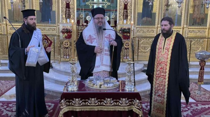 Κοπή Βασιλόπιτας Νεανικών Ομάδων Χριστιανικής Εστίας