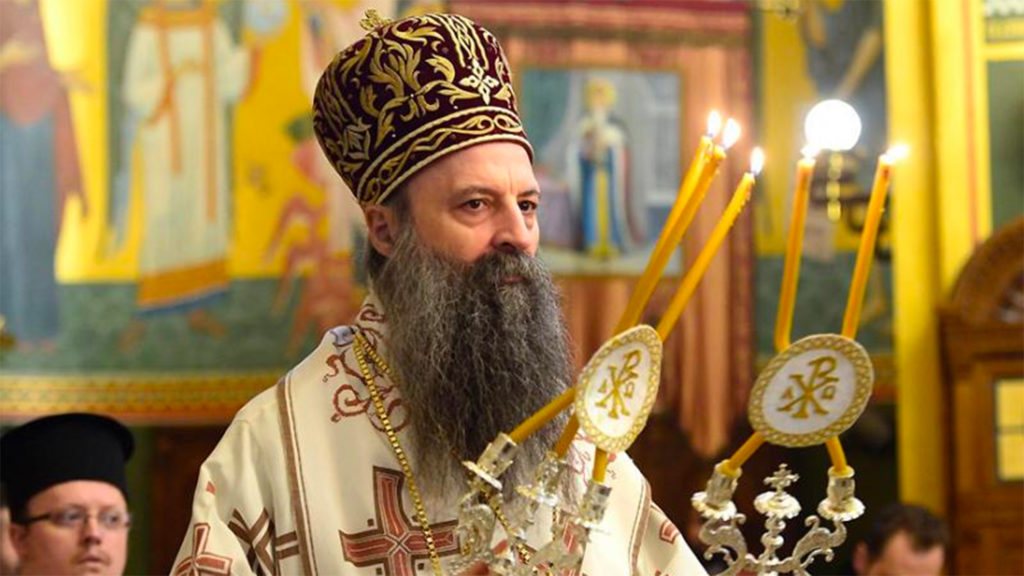 პორფირი – სერბეთის მართლმადიდებელი ეკლესიის ახალი პატრიარქი