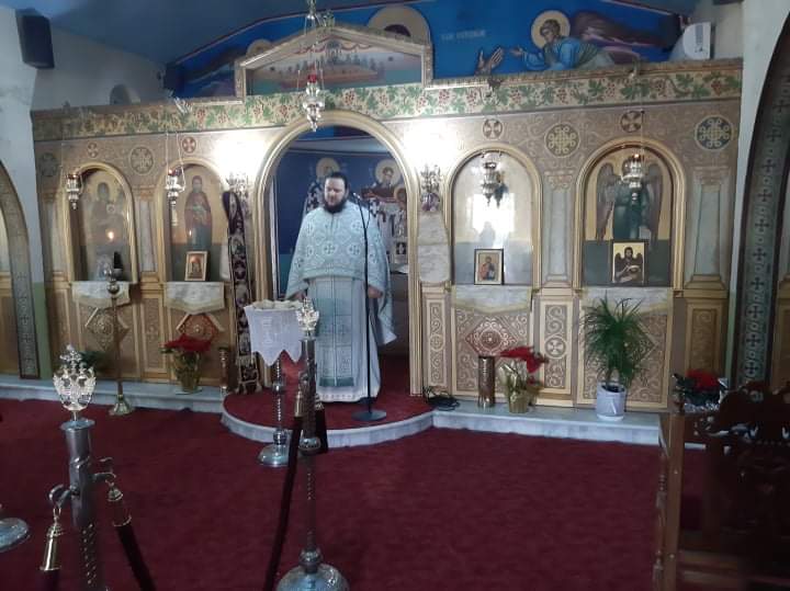 Τιμήθηκε ο Άγιος Χαράλαμπος στην Παναγία Παραβουνιώτισσα Ερετρίας