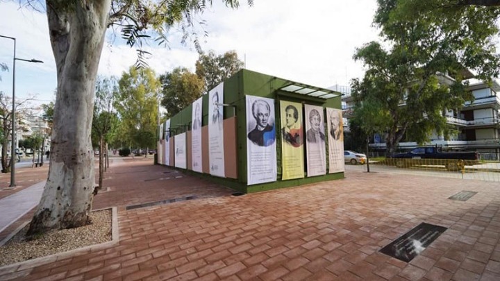 “O δρόμος των ποιητών” στη Γλυφάδα