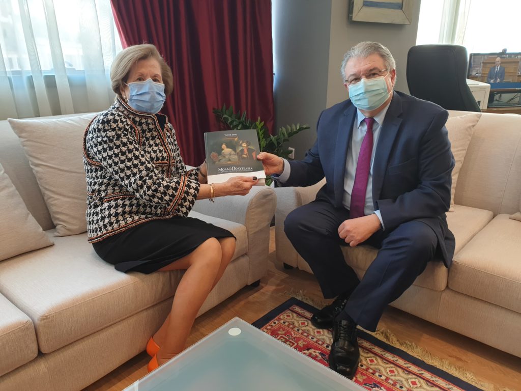 “Μόδα και Πολυτέλεια στη Βλαχία της Ελληνικής Επανάστασης”