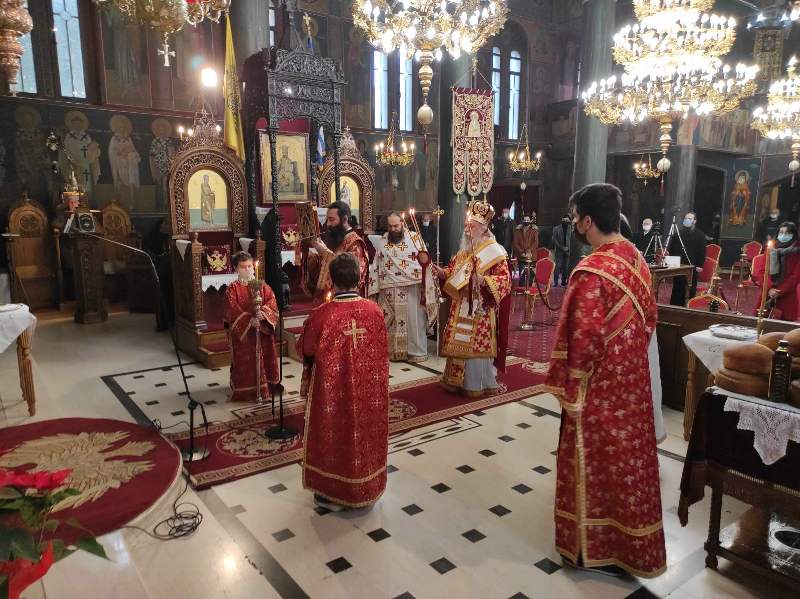 Εορτασμός των Τριών Ιεραρχών στα Γρεβενά