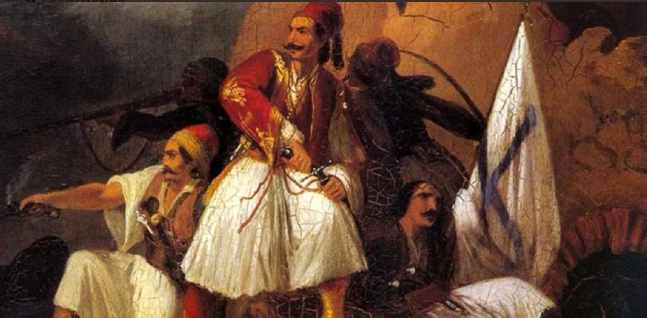 Η σημασία της Επανάστασης του 1821 και η συμβολή της Βοιωτίας σε αυτήν