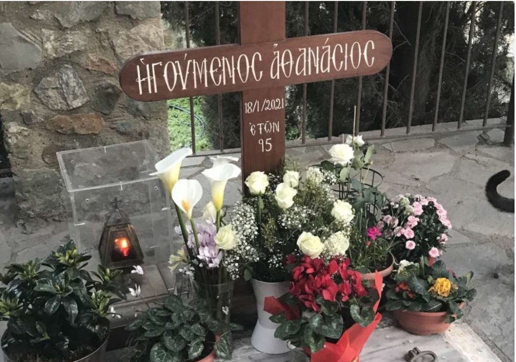 40νθήμενο μνημόσυνο & εκλογή ηγουμένου στην Ι.Μ. Σταυροβουνίου