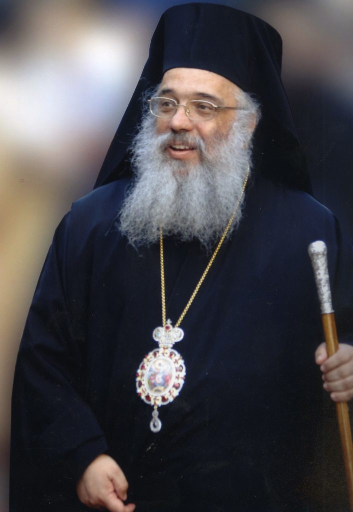 «Περί εγωισμού και φιλαυτίας»