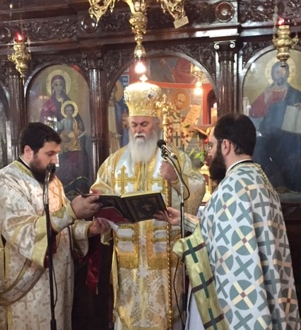 Μνημόσυνο στους προκατόχους του τέλεσε ο Μητροπολίτης Καλαβρύτων