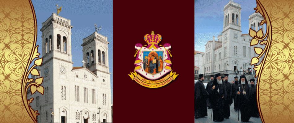 Μνημόσυνο για τον Θ. Κολοκοτρώνη στην Τρίπολη