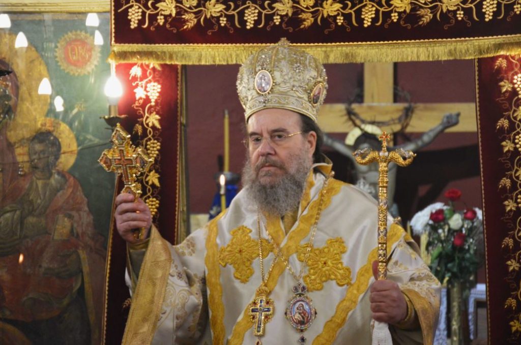 Μητροπολίτης Ιερισσού: «Ταπείνωση για την Εκκλησία σημαίνει Χριστός»