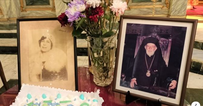 Τον Πατριάρχη Παρθένιο Γ΄ και την 1η Ελληνίδα ιατρό τίμησε ο Πατριάρχης Θεόδωρος