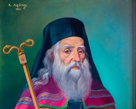 Ομιλία για τα 200 χρόνια 1821 από την Ι. Μητρόπολη Μεσσηνίας