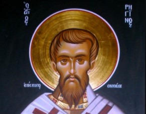 Άγιος Ρηγίνος ο Λεβαδεύς