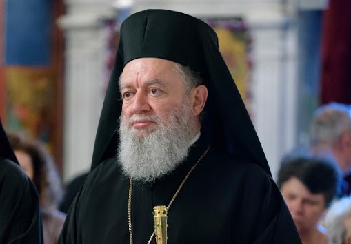 “Το πάπλωμα και η σφυρίχτρα”