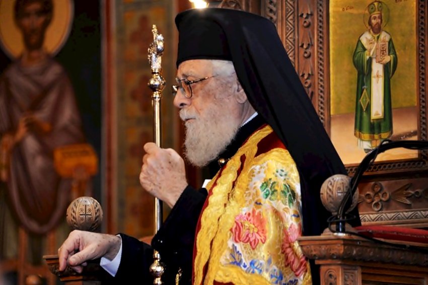 Τελέσθηκε η Εξόδιος του κατά σάρκαν αδελφού του Πανιερωτάτου