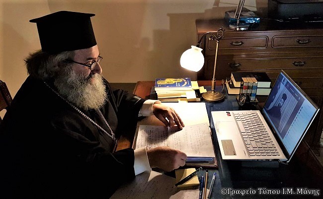 ΒΙΝΤΕΟ: Η Ομιλία του Μάνης Χρυσοστόμου για τους Τρεις Ιεράρχες