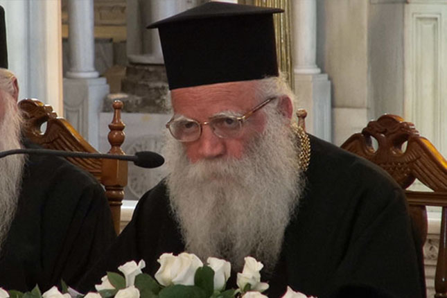 Μητροπολίτης Κυθήρων: Το Μήνυμα της ερχομένης Κυριακής