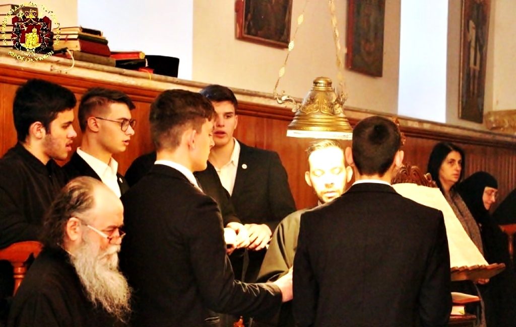 Η εορτή των Τριών Ιεραρχών στην Πατριαρχική Σχολή Σιών