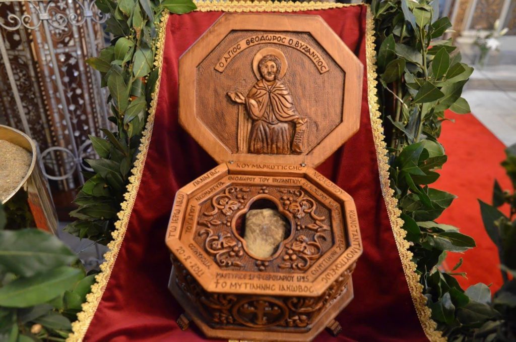 Το μαρτυρικό πουκάμισο του Νεομάρτυρος Αγίου Θεοδώρου