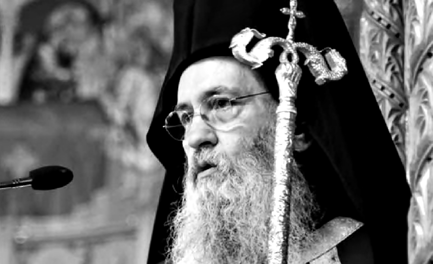 «Ο Διχασμός του Γένους: Εθναρχία, Γένος, ανασύνταξη»