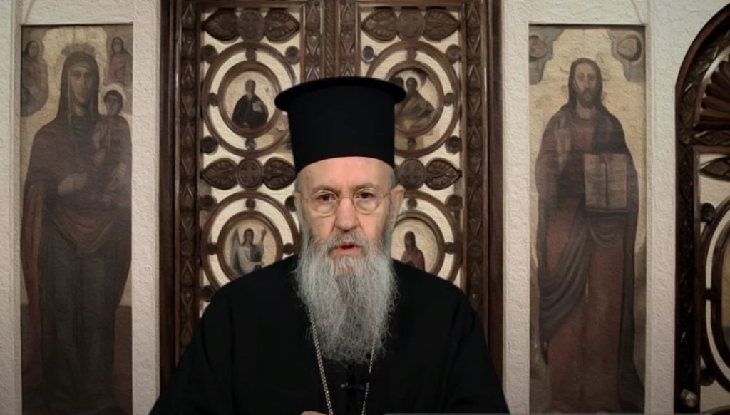 Η Αρχιερατική προσευχή του Χριστού