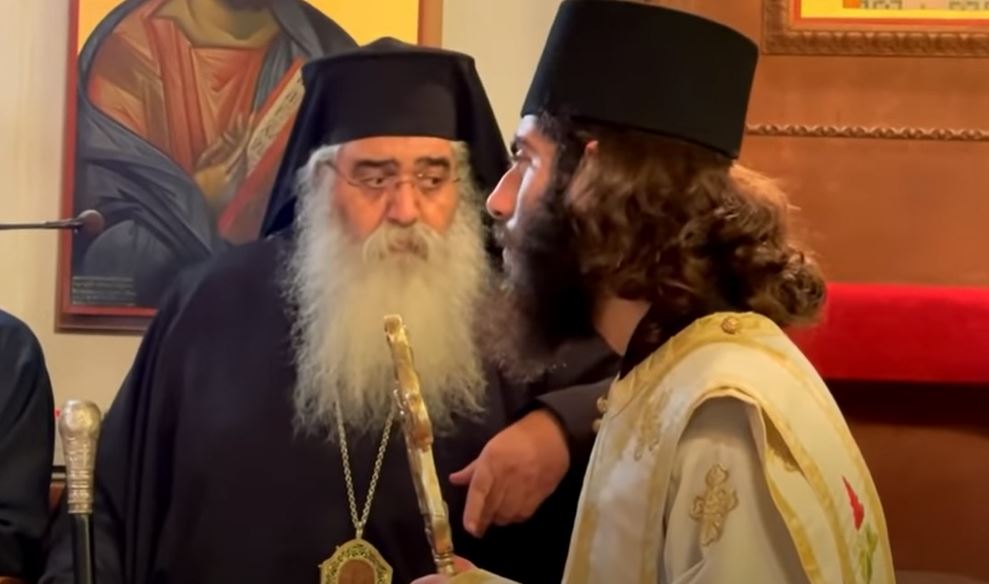 Άγιος Αυξίβιος, το όργανο του Αγίου Πνεύματος