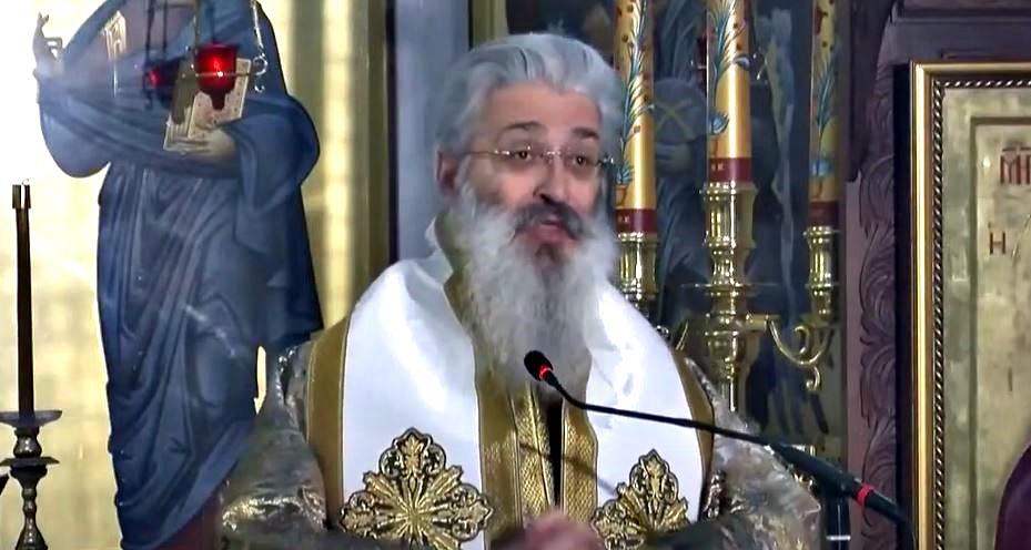 “Παραδέχεται άραγε κανείς απο εμάς ότι είναι αμαρτωλός;”