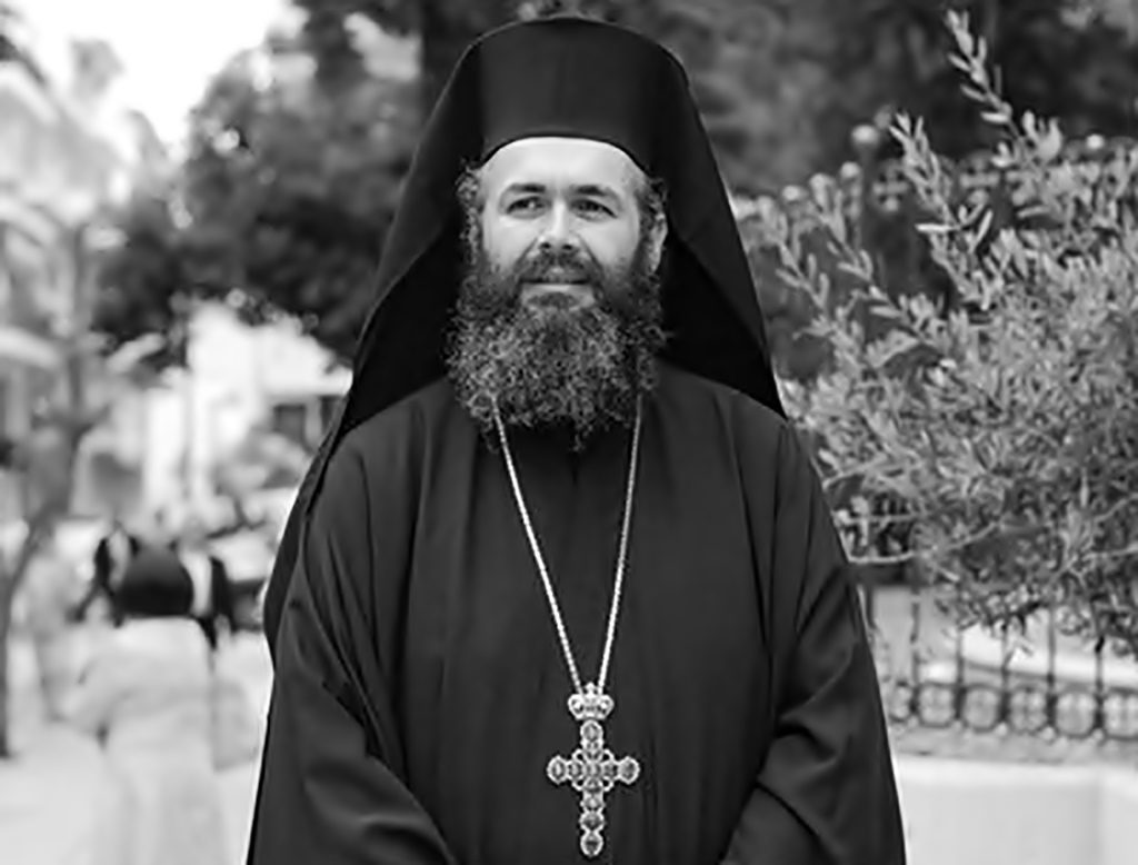 “ΈΚΤΡΩΣΗ, Ιατρική, Νομική και Θεολογική Προσέγγιση”