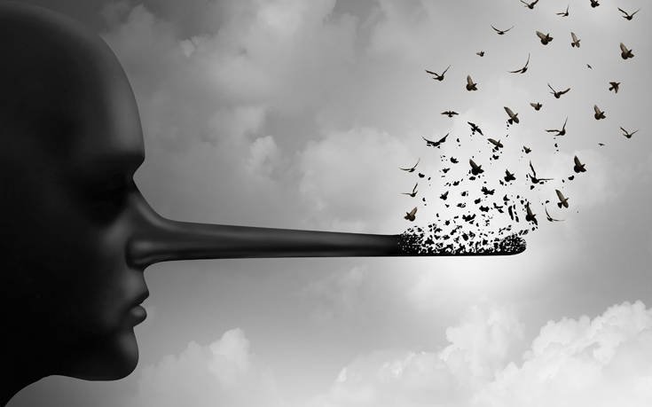 ΚΛΙΜΑΞ – Περί ψεύδους