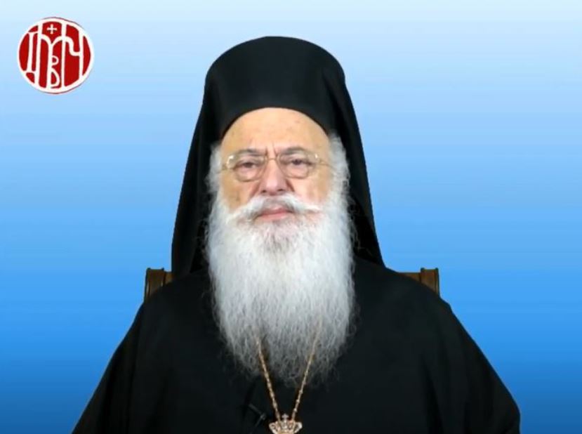 «Μαρτύρων και Ηρώων αίματα» της 25ης Φεβρουαρίου