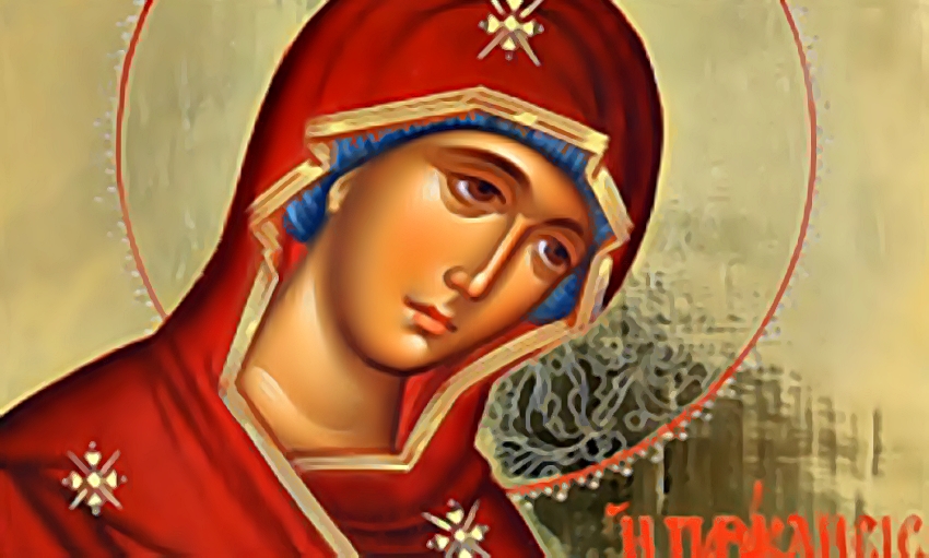 ΥΠΕΡΑΓΙΑ ΘΕΟΤΟΚΟΣ: Έτσι εδώ έγινε κάτι το απερίγραπτο