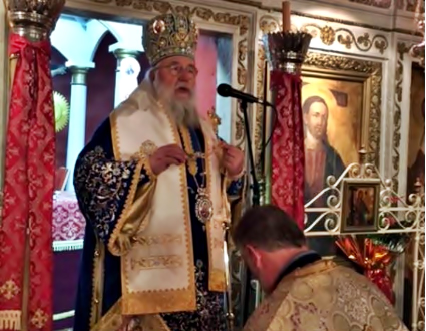 Χειροθεσία Πρωτοπρεσβυτέρου στην Ι. Μητρόπολη Κερκύρας