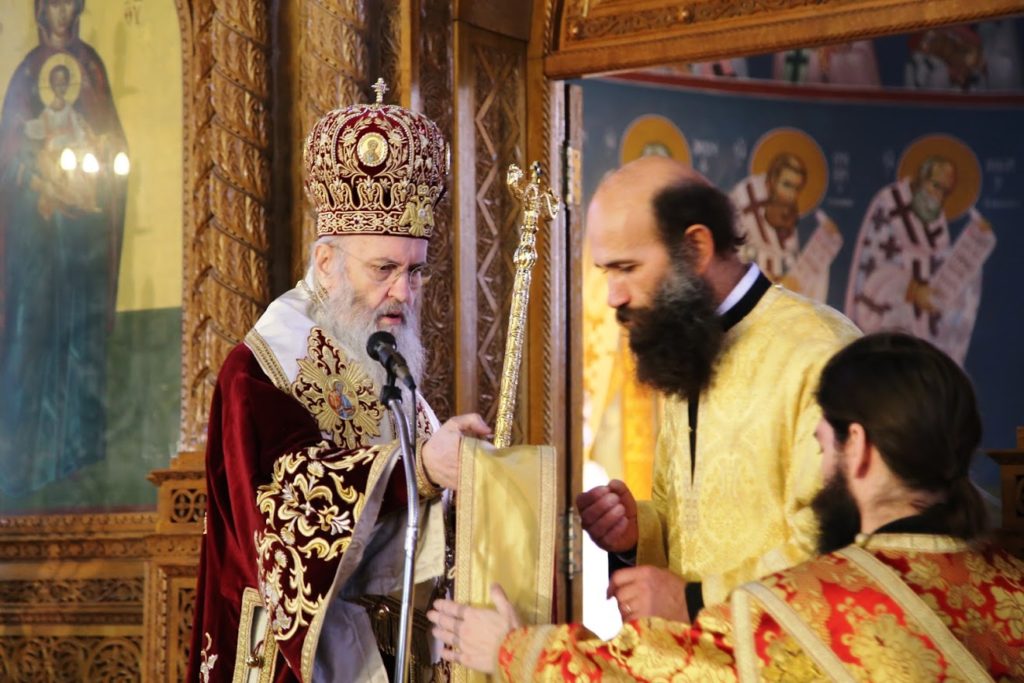Η Μητρόπολη Ναυπάκτου χαίρει για τον νέον κληρικό