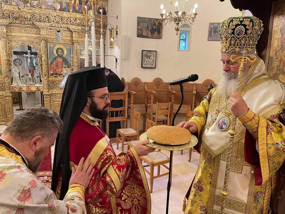 Ο Ποιμενάρχης ευχήθηκε στον εορτάζοντα Αρχιερατικό Επίτροπο