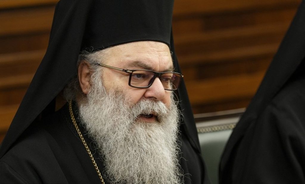 Άγνωστος προσποιείται τηλεφωνικά τον Πατριάρχη Αντιοχείας