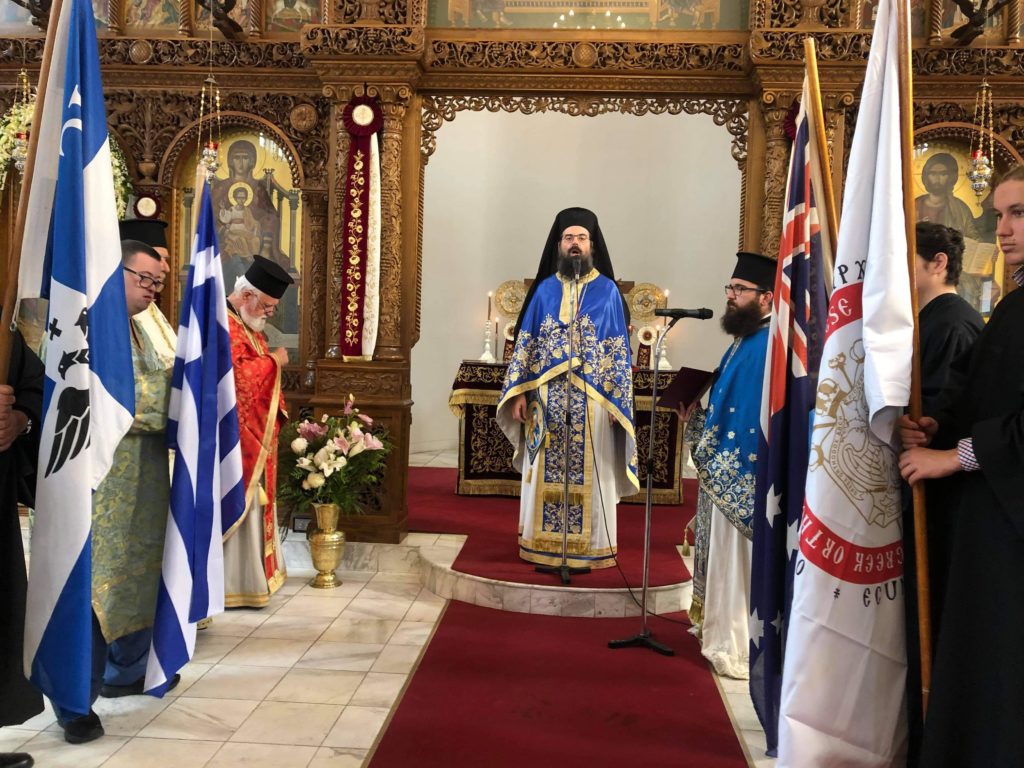 ΑΥΣΤΡΑΛΙΑ: Εκδηλώσεις για τη 200η επέτειο της Παλιγγενεσίας