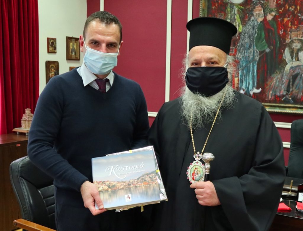 Στον Δήμαρχο Καστοριάς ο Μητροπολίτης Γρεβενών