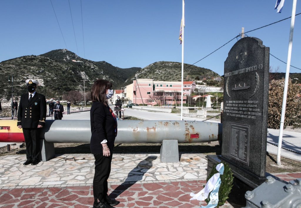 Η επίσκεψη της Προέδρου της Δημοκρατίας στα Διαπόντια Νησιά