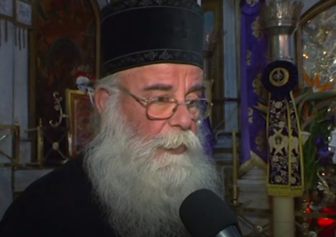 Εκοιμήθη ο Καθηγούμενος της Ιεράς Μονής Παλαιοκαστρίτσης