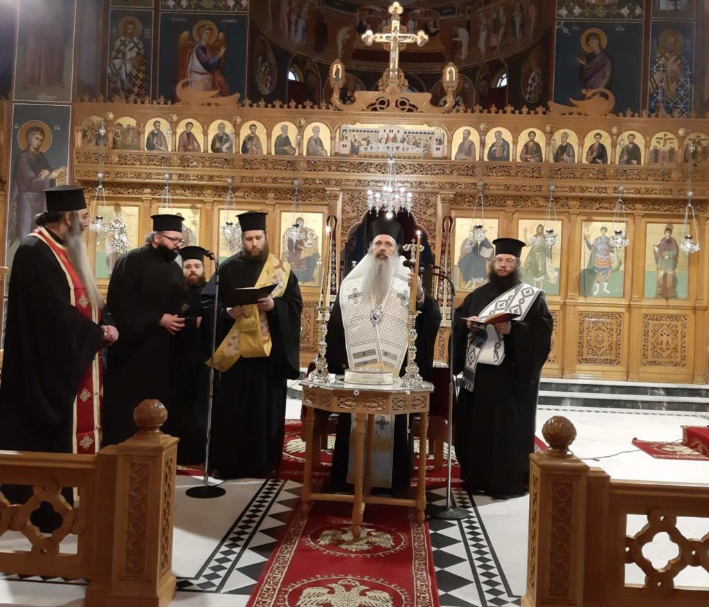 Ιερατική σύναξη στην Ιερά Μητρόπολη Σταγών και Μετεώρων