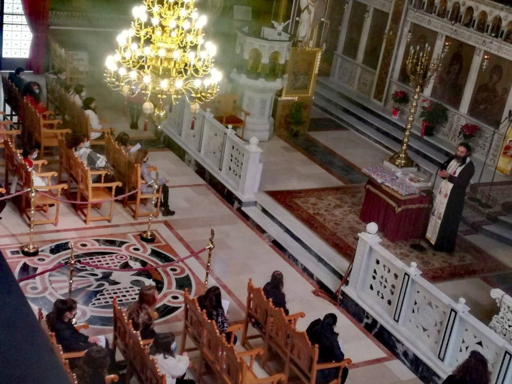 Εξ αποστάσεως συνεχίζουν τα μαθήματα τα Κατηχητικά Σχολεία