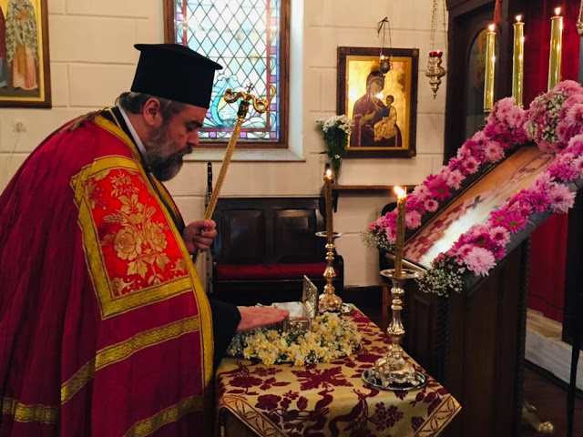 Τιμήθηκε και φέτος ο πρώτος Επίσκοπος Σμύρνης