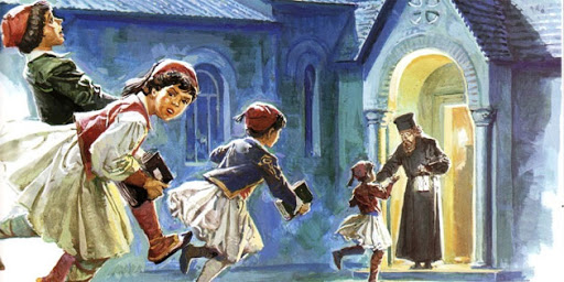 Το Κρυφό Σχολειό