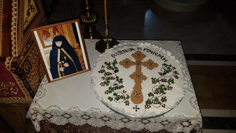 Το τεσσαρακονθήμερο μνημόσυνο της Γερόντισσας Λυδίας