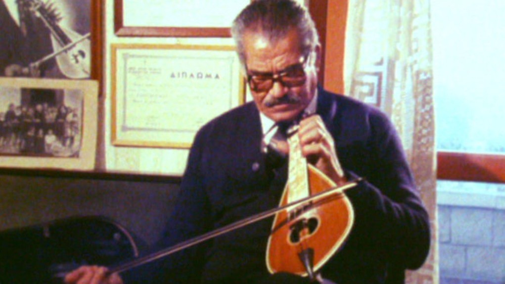 Αφιέρωμα στον Κώστα Μουντάκη από τους Κρήτες της Αυστραλίας