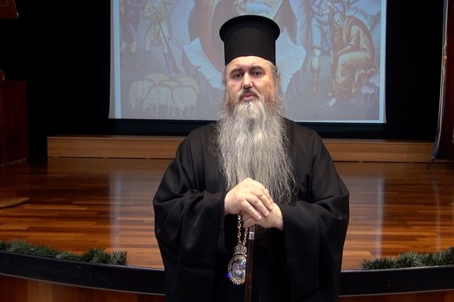 First online Archontariki with Metropolitan of Nea Krini & Kalamaria Ioustinos