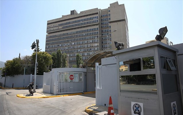 ΕΛ.ΑΣ: Προκήρυξη διαγωνισμού για την πρόσληψη κληρικού