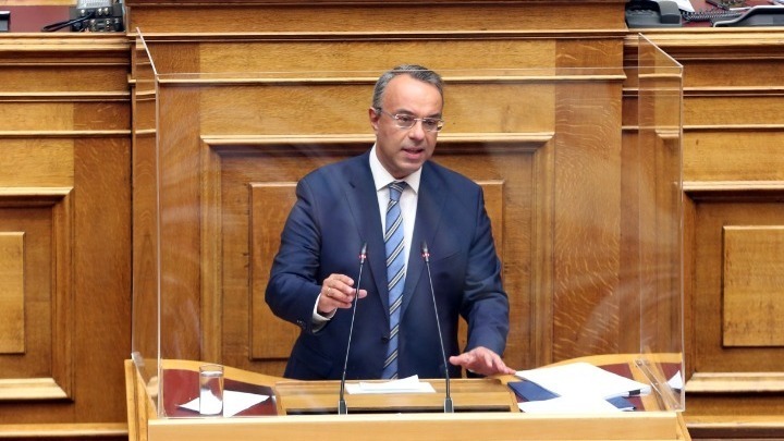 Βελτιώσεις για τα εκκλησιαστικά νομικά πρόσωπα δημοσίου δικαίου