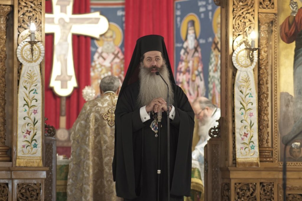 Αρνητικός σε όλα τα τεστ για τον κορωνοϊό ο Μητροπολίτης Φθιώτιδος