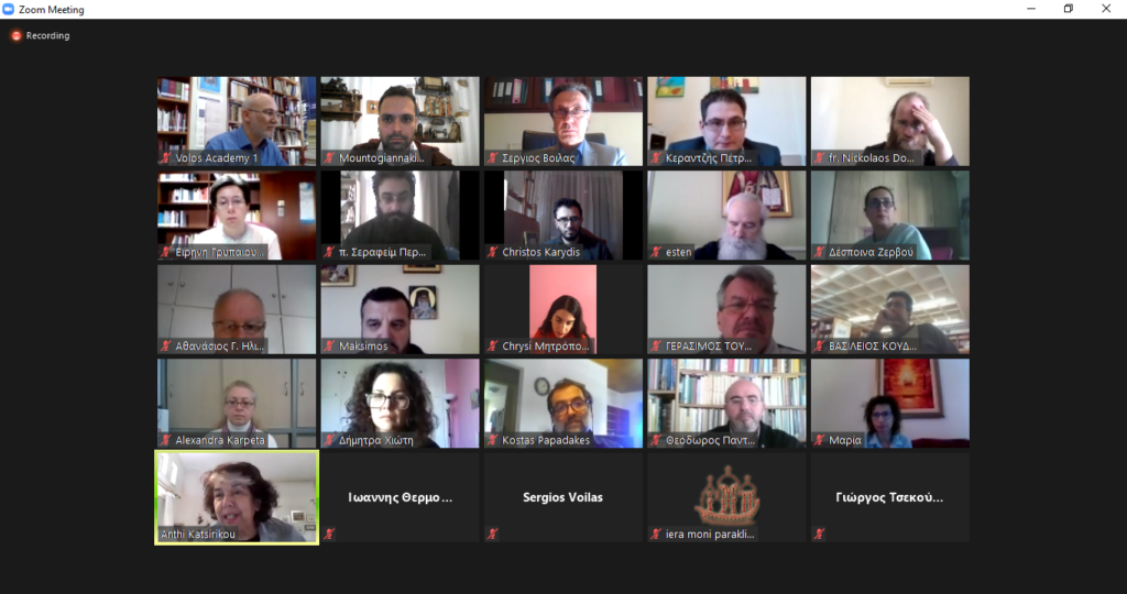 «Ανάδειξη του Ορθοδόξου Πολιτιστικού Αποθέματος του Νομού Χανίων»